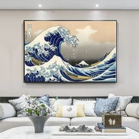 famous paintings kanagawa giant waves wall art posters and prints canvas creative cartoon pictures living room decoration