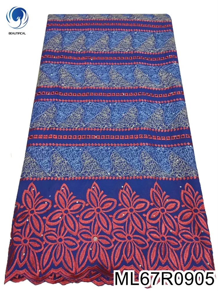 

100% , , 2020, , , , 5