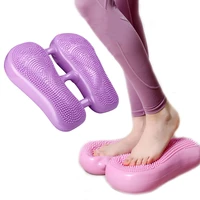new mini portable inflatable balance pedal massage step platform stepper trainer slimming yoga fitness shaping machine gym home