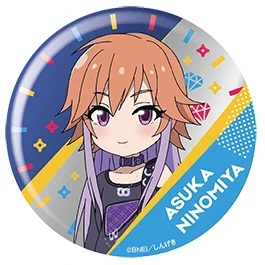 IDOLM@ STER аниме Idolmaster Золушка девушки игровой значок театральный персонаж крутой металлический значок брошь булавки - Окраска металла: 12 Asuka Ninomiya