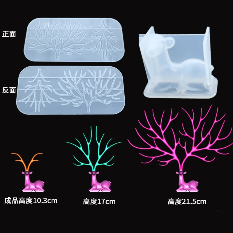 2 шт./компл. силиконовая форма для Зеркала Стола | Дом и сад