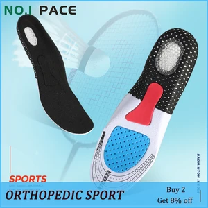 NOIPACE Orthopedic Silicone GEL Sport Insoles For Women Men Sneakers Arch Support Shoe Pad Insole Pl