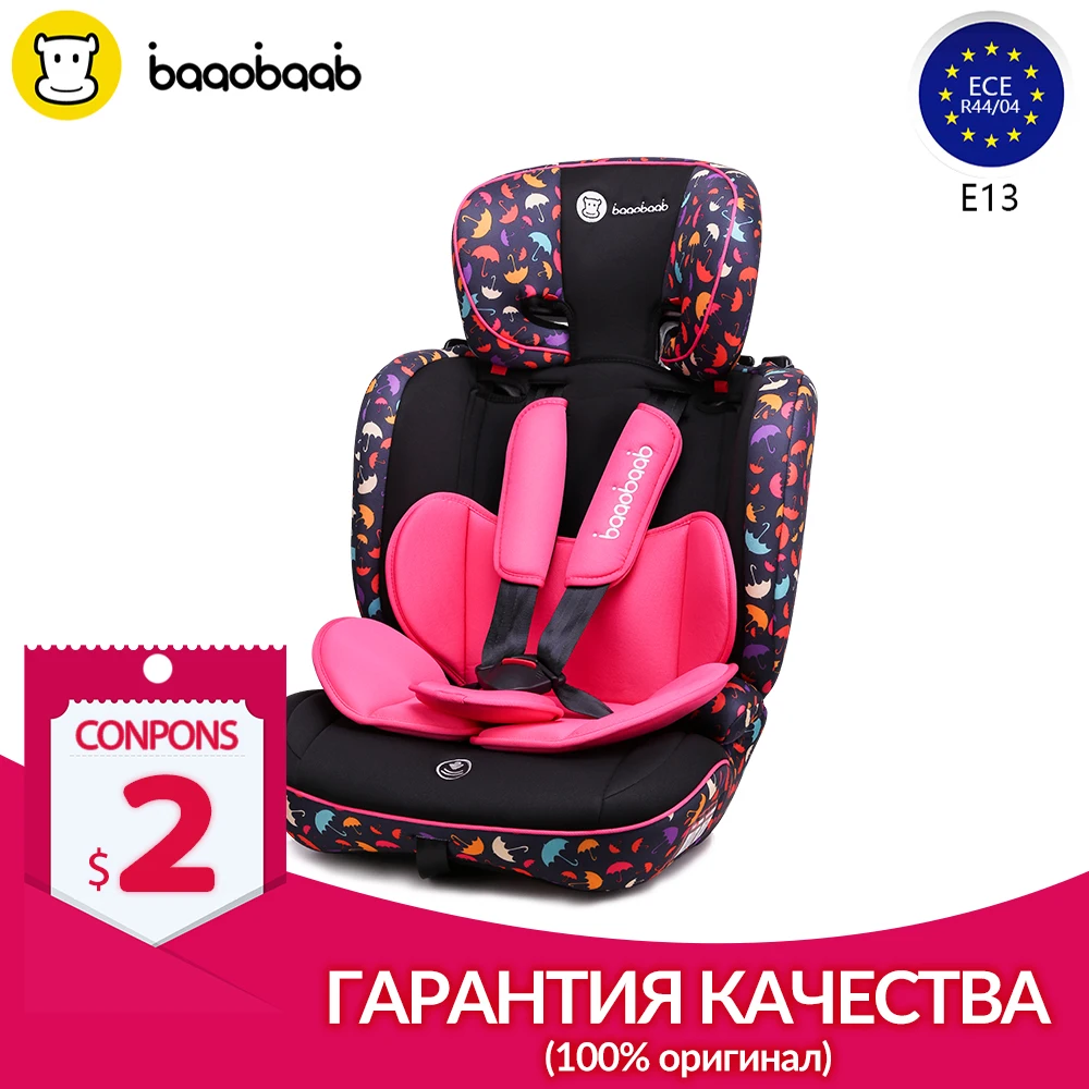 Baaobaab BA05A 9 месяцев-12 лет, детское автокресло, переднее сиденье, 9-36 кг, пятиточечный ремень, детское сиденье для безопасности