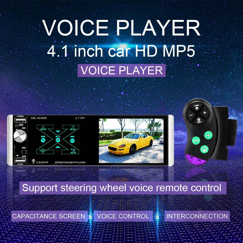 LEEPEE In dash HD мультимедийный плеер 1 Din автомобильный fm радио Интеллектуальный Bluetooth 4