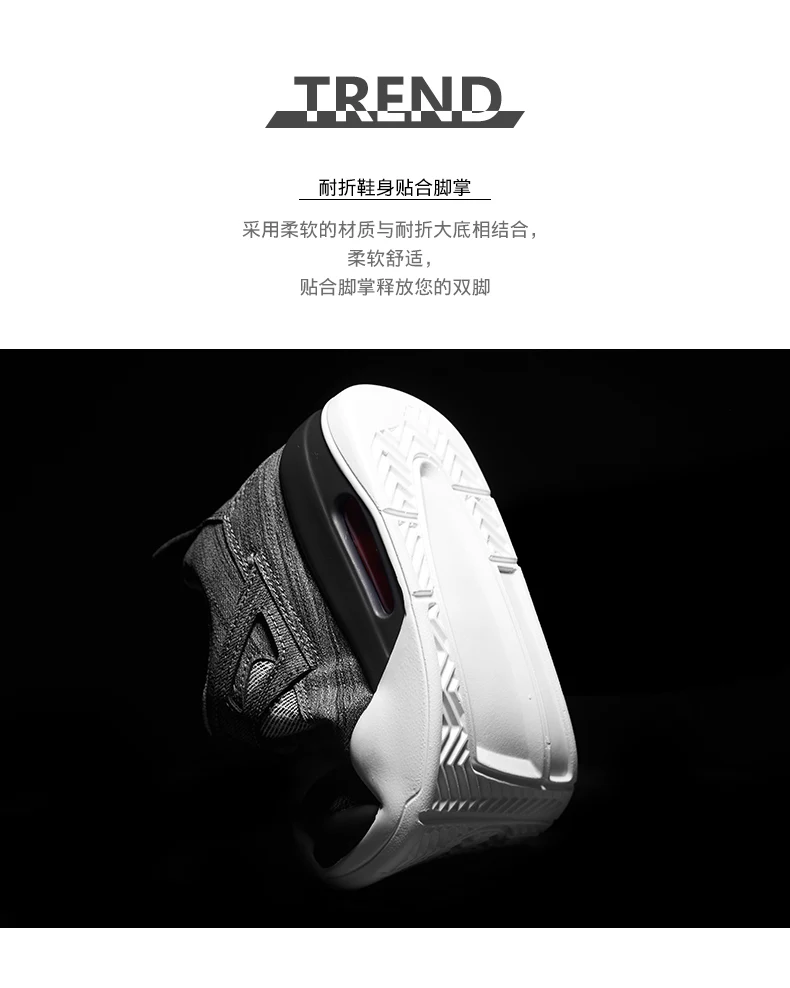 Damyuan/Новинка года; модная парусиновая Мужская Удобная дышащая повседневная легкая ковбойская обувь с воздушной подушкой; размер 46