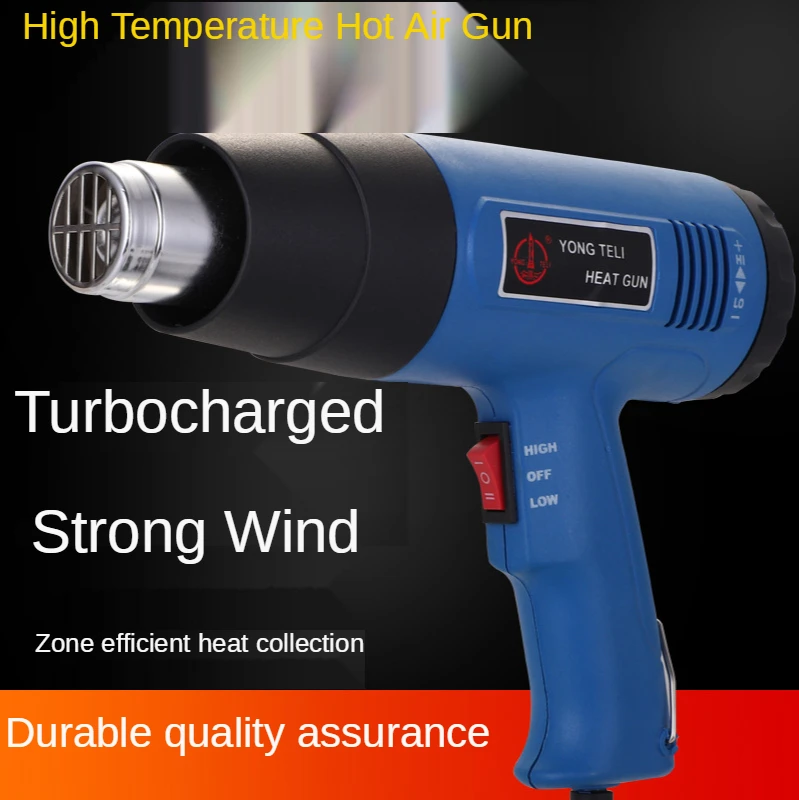 1500 Вт Электрический тепловой пистолет с регулируемой температурой горячего