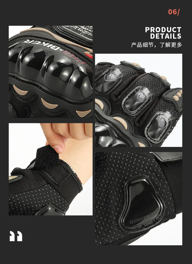 Профессиональные мотоциклетные противоскользящие защитные перчатки для езды по