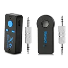 Автомобильный аудиоприемник AUX Bluetooth, адаптер для Ford Focus 2 3 1 Fusion Transit Mondeo 4 3 S-Max Explorer C-max Fiesta Everest Kuga