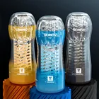 Чашка для мастурбации вращающаяся присоска тренировочная мастурбация самолет чашка Мужская игрушка для взрослых привлекательные товары для секса Вагина киска секс-игрушка