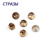 ctpa3bi shiny crysta light colorado topaz sew on rhinestones fancy brilliant cut shape stones diy garment jewelry decoration