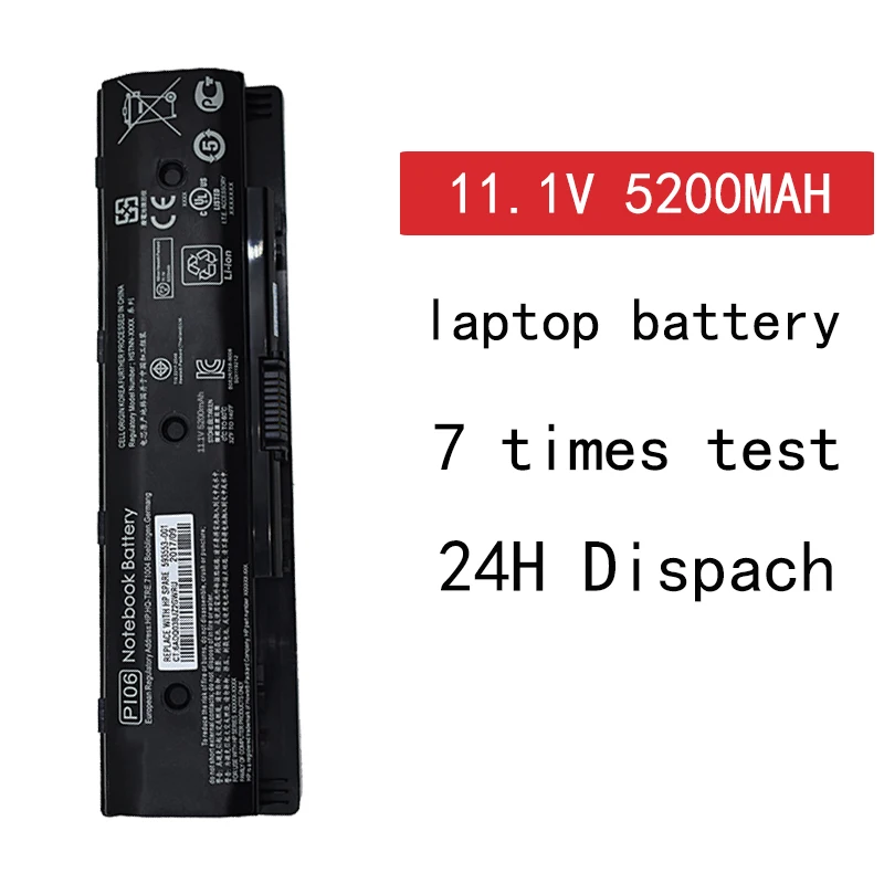 PI06 Аккумулятор для ноутбука HP Pavilion TouchSmart 14t 14z Envy 14 15-e005sv e008sr e012sr | Компьютеры и офис
