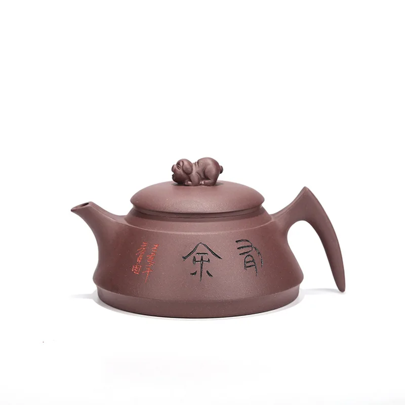 

Yixing famous full manual purple clay pot raw ore purple clay blessing Yule pot online shop
