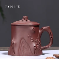 pinny 320ml yixing purple clay plum pile tea mugs ceramic traditional chinese teacups hand made tea ceremony accessories