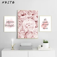 pink peony flower poster nordic style fashion quotes wall art print canvas painting modern picture girl room home decoration