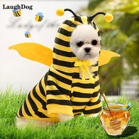 honeybee style pet dog cat clothes bee wing tentacles pet costume for small dogs cats clothes puppy hooded warm coat chihuahua
