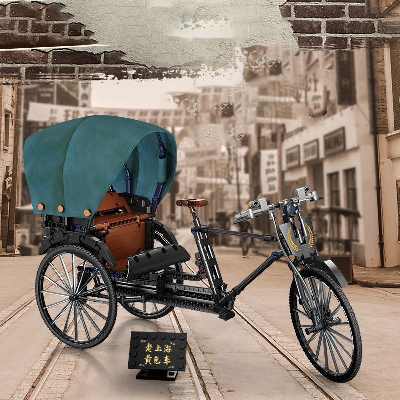 Старый рикша из Шанхая строительные блоки MOC ностальгия автомобиль гора тандем