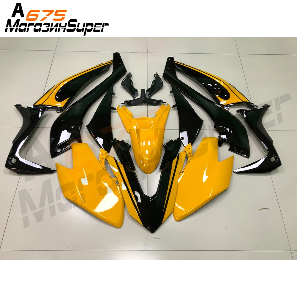 Для Yamaha TMAX 530 2017 2018 2019 TMAX530 T MAX530 17 18 19 MAX мотоцикл обтекатель Kit (литья под