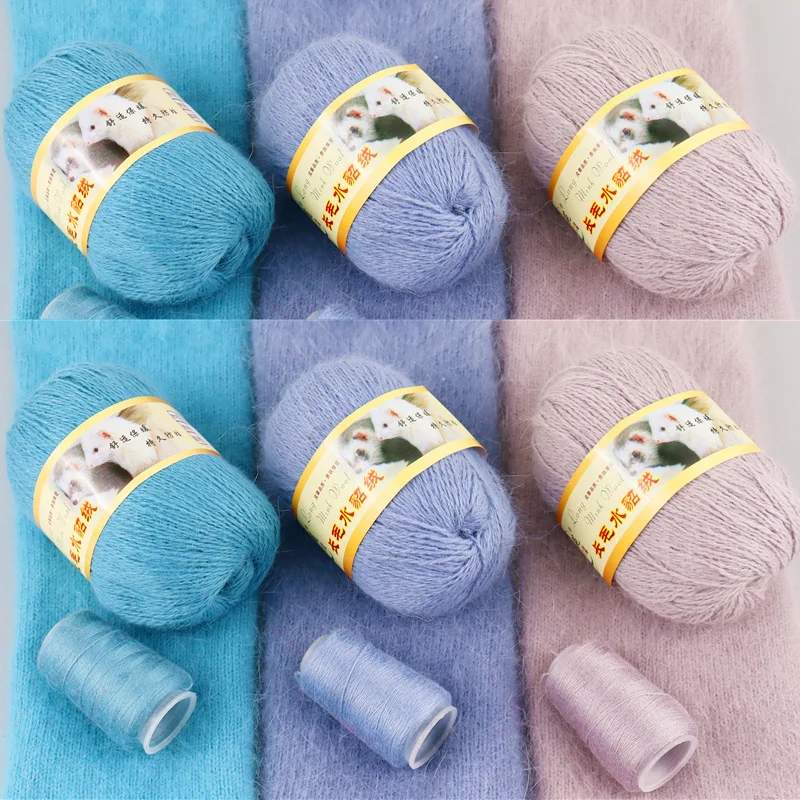 Прямая поставка 50 г + 20 г/комплект Длинная шерстяная ткань ручное вязание для