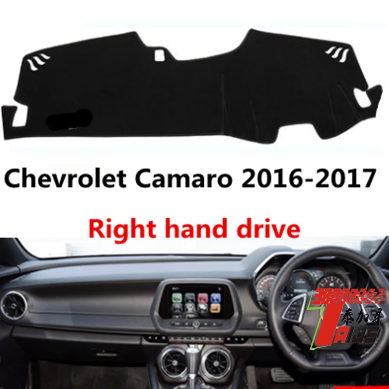 

Чехол Taijs для приборной панели автомобиля с правым рулем для Chevrolet Camaro 2016-2017, коврик для предотвращения освещения из полиэстера, креативный