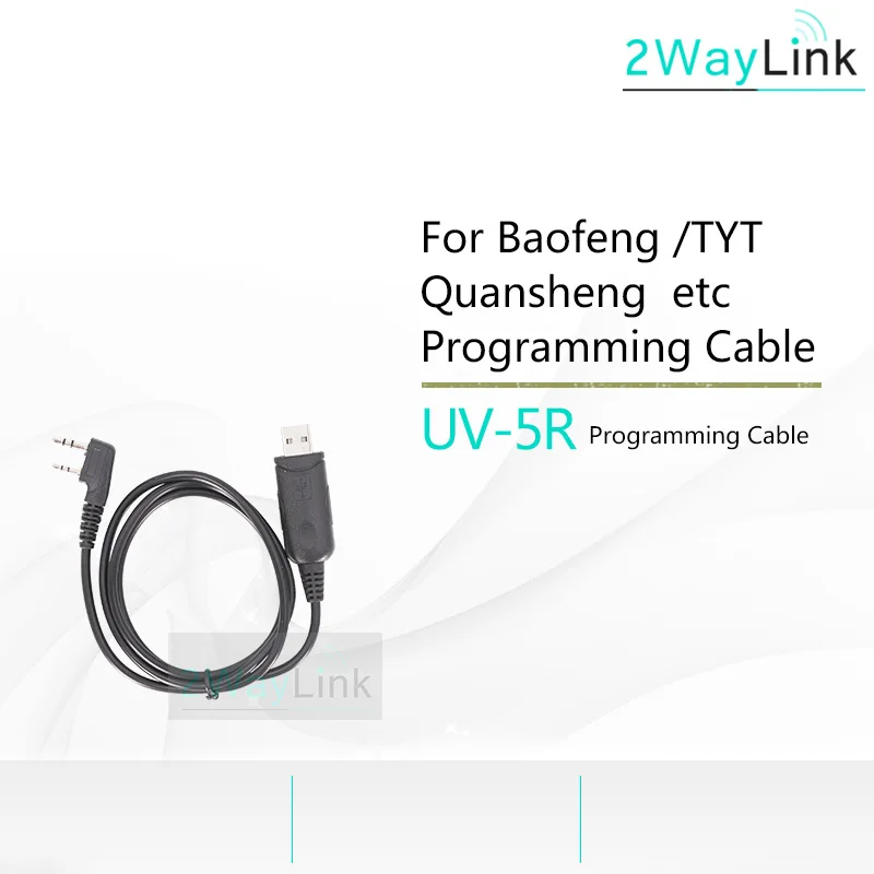 

USB-кабель для рации Baofeng