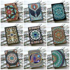 Альбом для алмазной вышивки сделай сам, 50 страниц