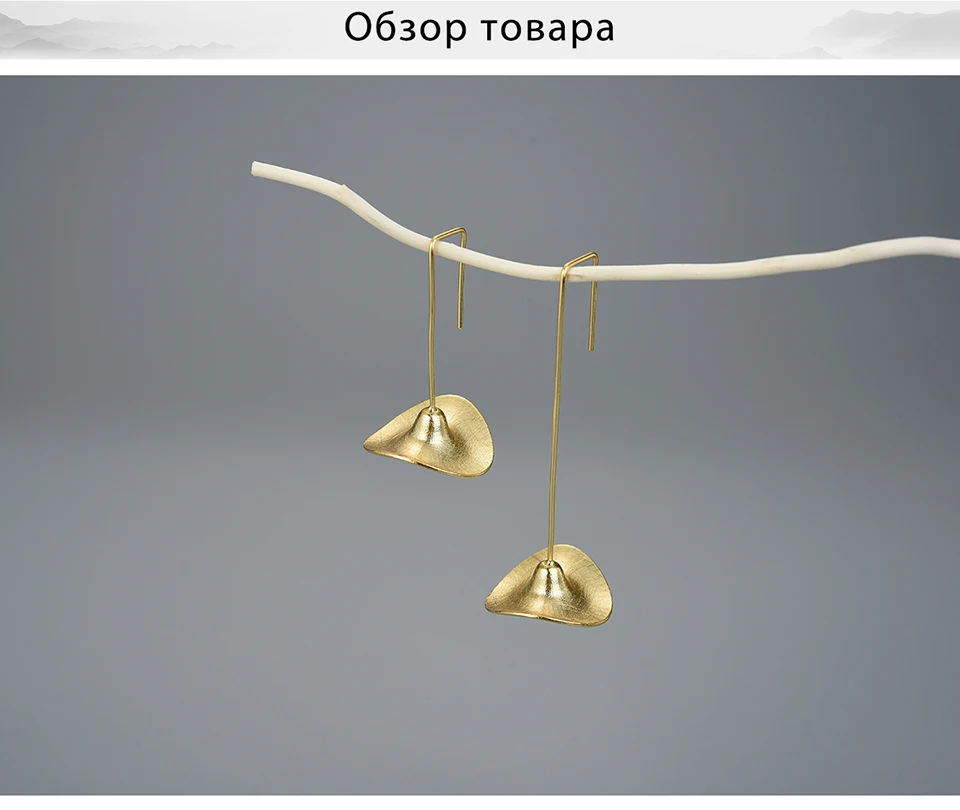 Lotus Fun, 18 K, золотые милые висячие серьги в виде соломенной кепки, настоящее 925 пробы, серебро, ручная работа, дизайнерские ювелирные изделия, серьги для женщин