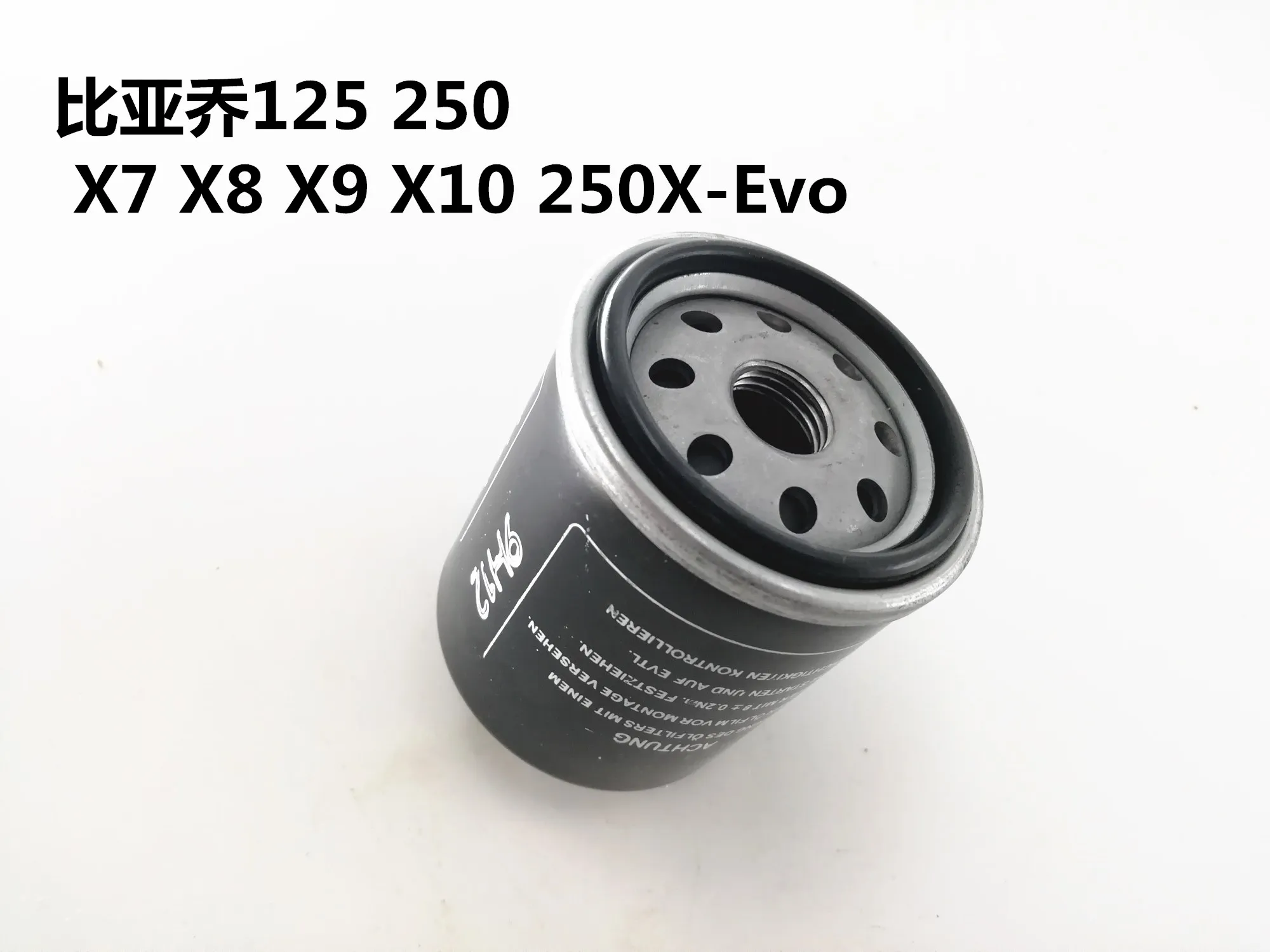 

Suitable for piaggio 125 250 X7 X8 X9 X10 250X-EVO oil grid filter