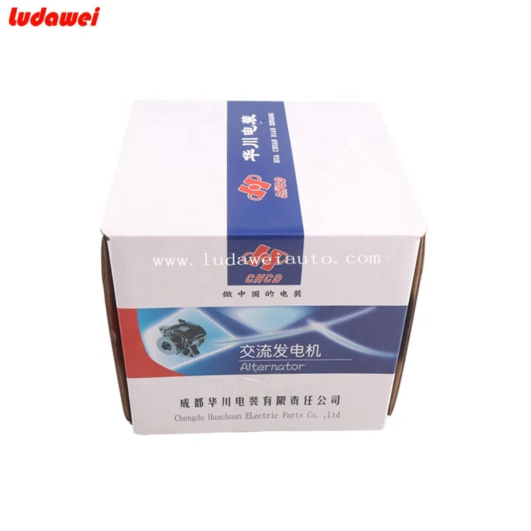 

Alternator for SUZUKI 7103 JFZ169-YC5 suzuki