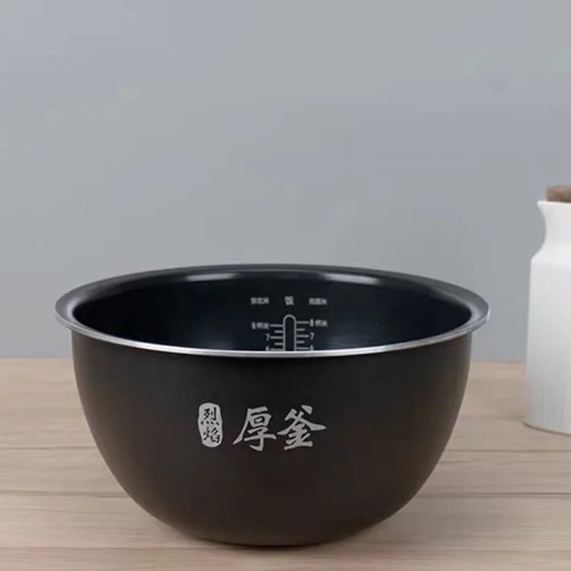 Вкладыш для рисоварки Xiaomi Mijia IH 3 л аксессуары внутренней кастрюли IHFB01CM|Запчасти