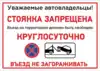 Изображение товара 0