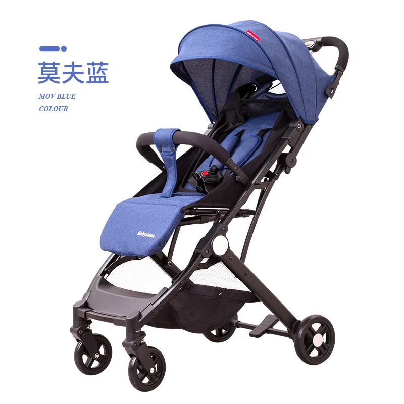 5 8 Кг Высокая Ландшафтная реверсивная прогулочная коляска 3 в 1 портативная