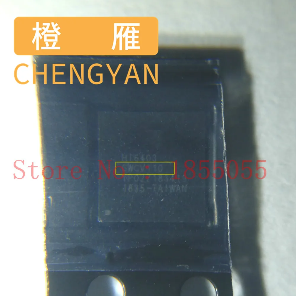 

CHENGYAN HI6403 for MT9 Pro Audio IC Music Sound Chip Hi6403GWCV110