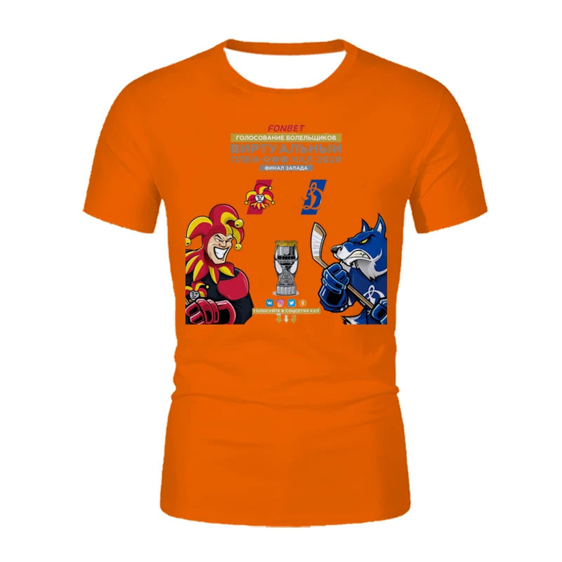 

Animals big grizzly bear 3D printed men short sleeves deer bear casual elephant dog new products fashion harajuku T-shirt men