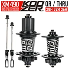 Ступица велосипедная Koozer XM490, с 4 подшипниками, 10*135 мм, QR 12*142 мм, 283236 отверстий