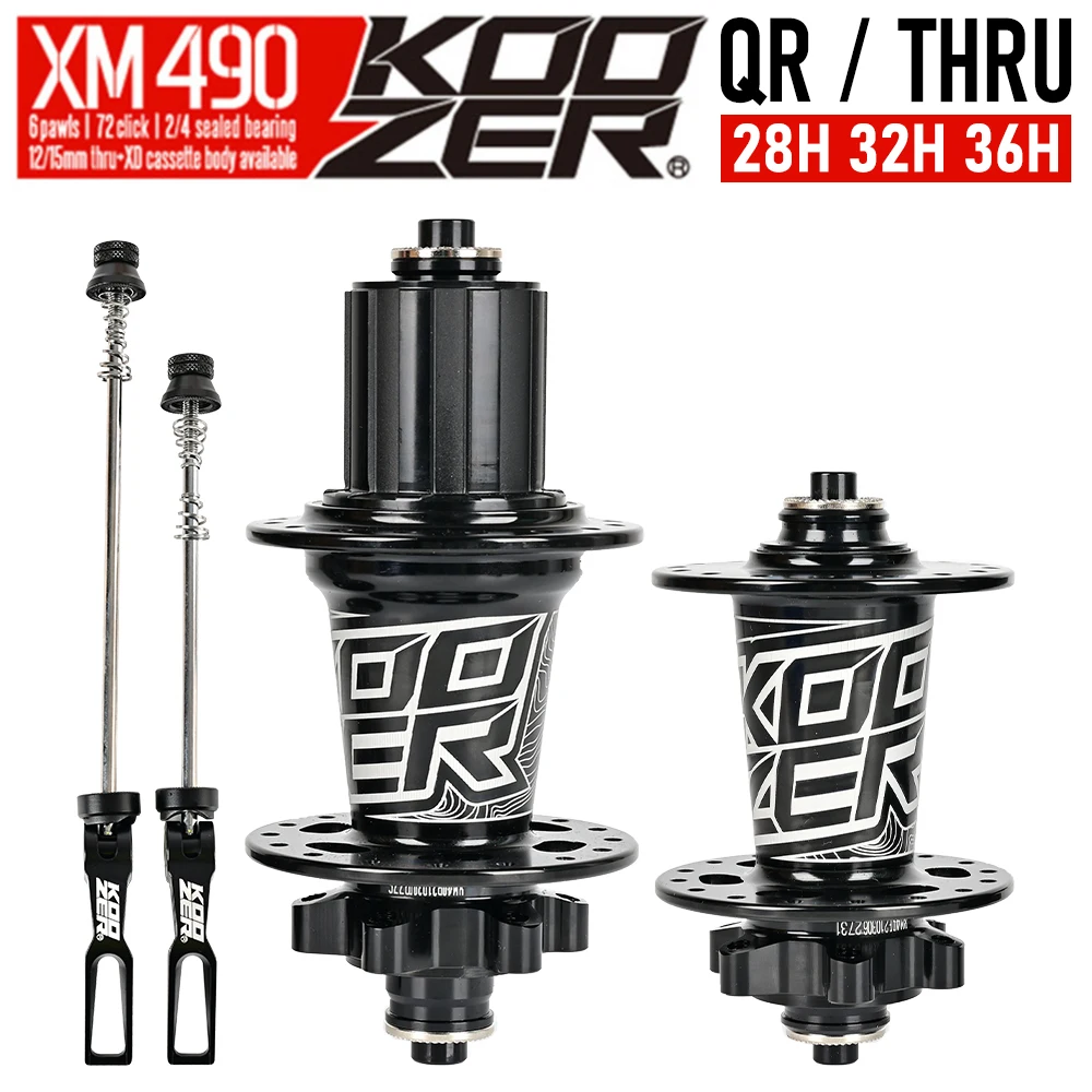 Новый Koozer XM490 ступицы герметичные 4 подшипника MTB горный велосипед ступица Задняя