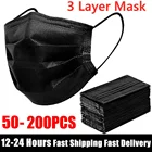 50-200 шт., одноразовые медицинские маски для взрослых