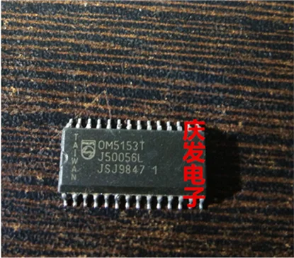 

Бесплатная доставка. OM5153T