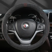 suede cow leather car steering wheel cover 38cm non slip wear resistant sweat absorbing fashion sports steering wheel cover