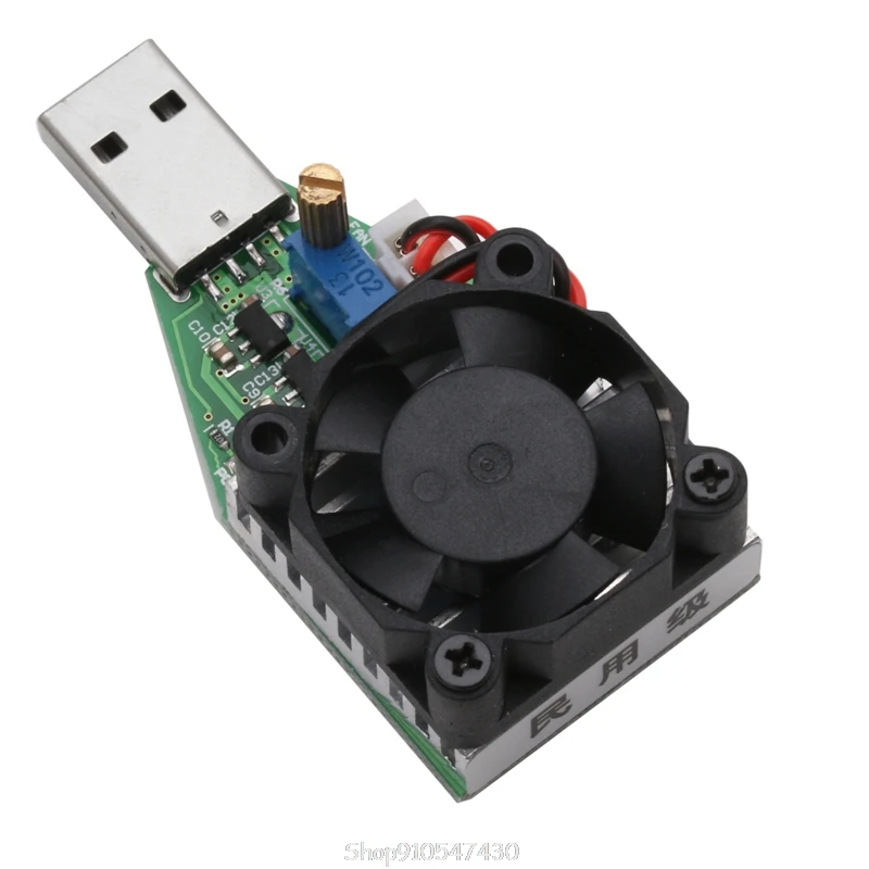 

DC 3.7~13V USB 15W Adjustable Constant Current Electronic Load Discharger O05 20 Dropship