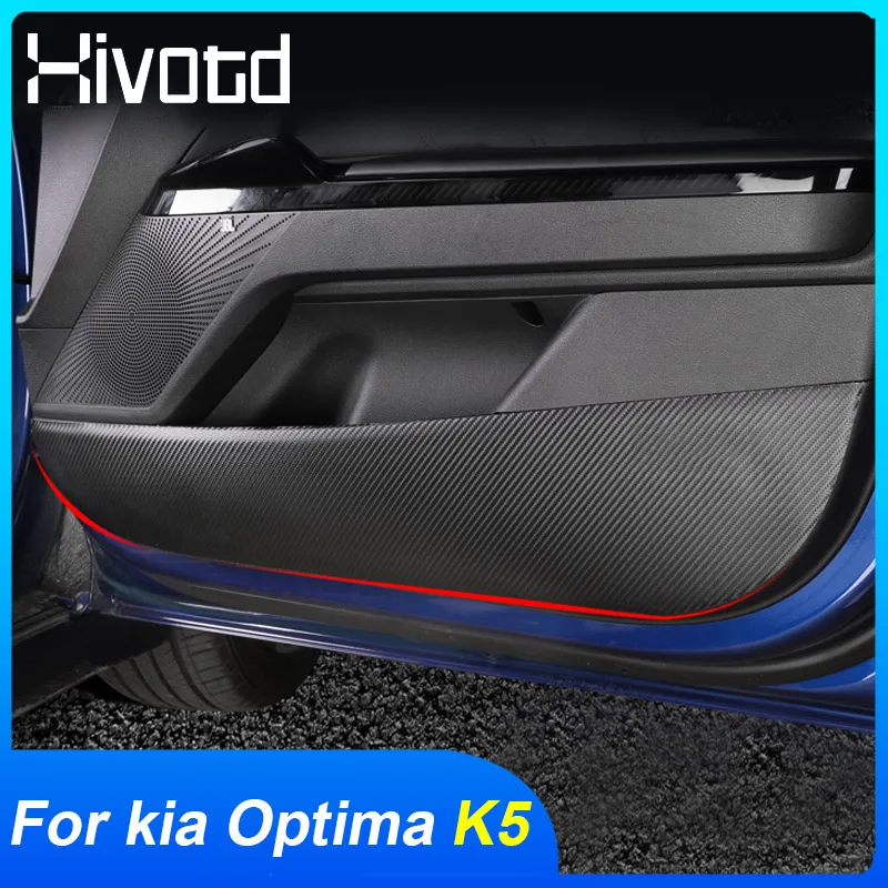Резиновый уплотнитель двери автомобиля против пэд для киа оптима к5 Kia Оптима K5 2021
