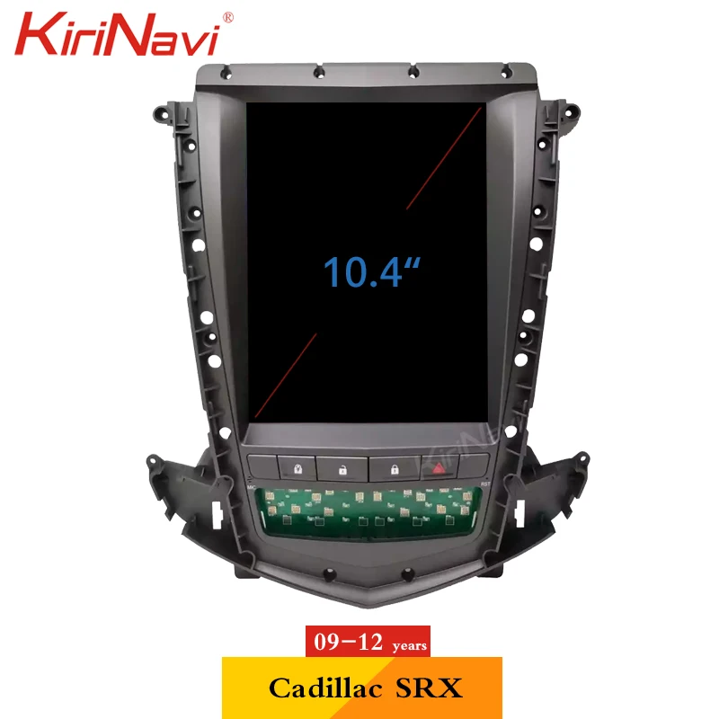 Вертикальный экран KiriNavi 10 4 дюйма в стиле Telsa Android 11 Авторадио для Cadillac SRX