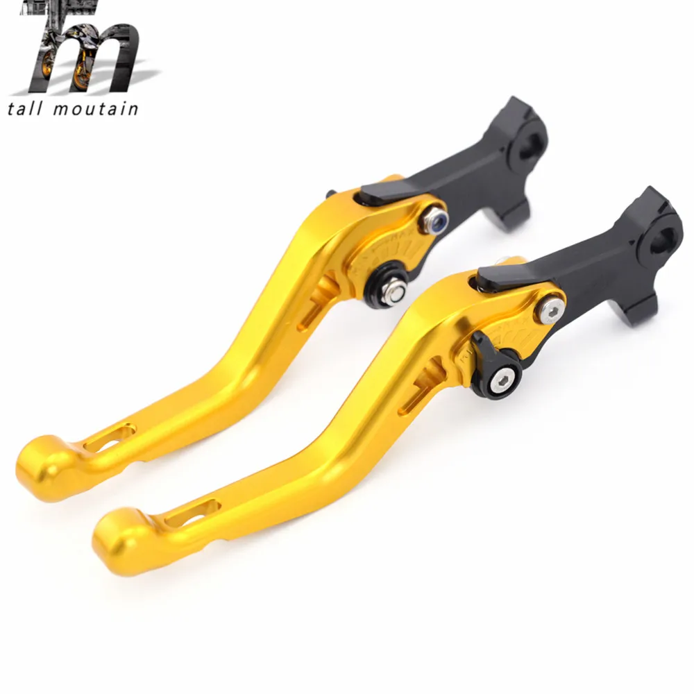 Регулируемые короткие левые и правые тормозные рычаги для мотоцикла GILERA/PIAGGIO X EVO