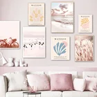 Пляжные волны Чайка Коралл Анри Матисс настенная живопись холст скандинавские постеры и принты настенные картины для декора гостиной