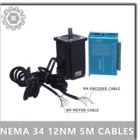 Кабель 5 м, драйвер шагового серводвигателя Nema 34 86HSE12N + HBS86H, двухфазный гибридный замкнутый цикл 12 нм 86