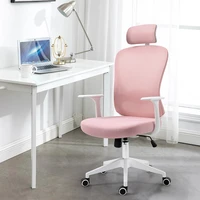 office chair desk back gaming chair soft pu leather computer chair with flip up armrest wheels executive chair for adults