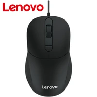 original lenovo m102 mouse wired and durable three speed dpi office mouse game control computer accessories low weight and