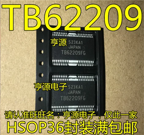 

TB62209FG TB62209