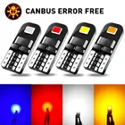 2X T10 W5W Светодиодная лампа Canbus 194 168 светодиодная внутренняя подсветка для автомобиля купольные лампы для чтения для Skoda Fabia Октавия Рапид 2 3 A5 A7 Kodiaq