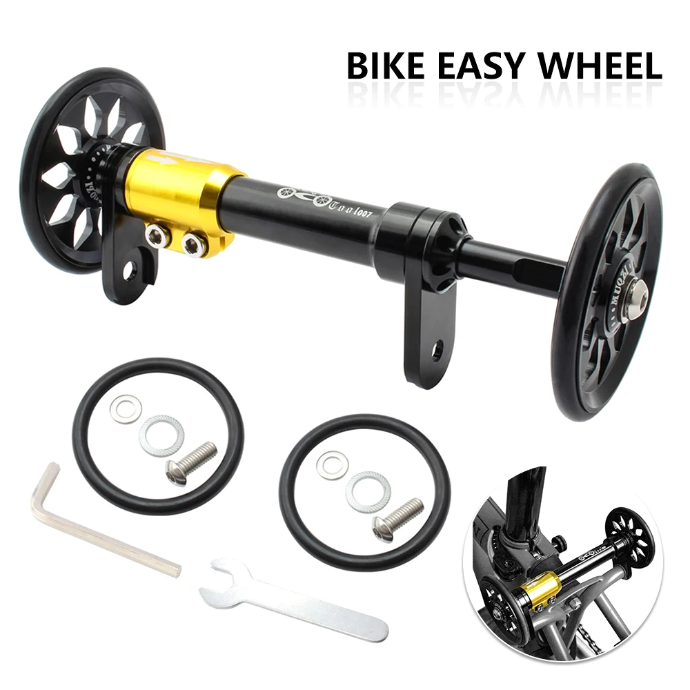 

Rear Cargo Rack Extension Rod Telescopic Bar Easy Wheel Extender & Superlight Easy Push Wheel for Brompton Folding Bike