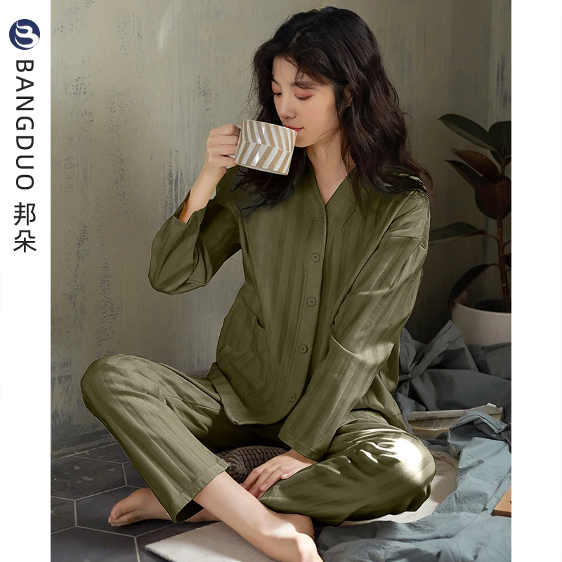 

CMAZ Pajamas Sets For Women